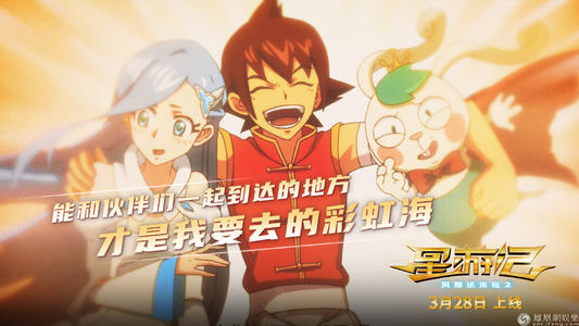 买假VIC驾驶证
